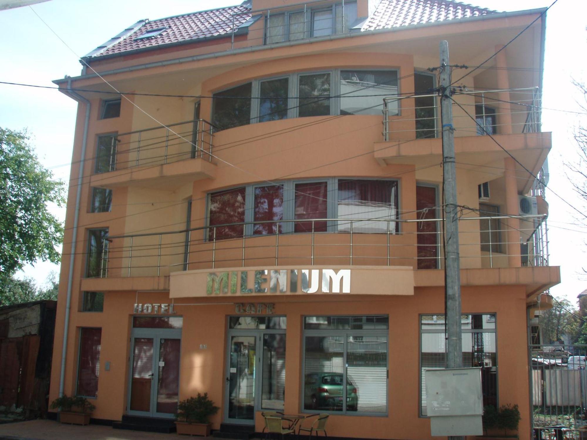 Hotel Milenium Sofia Ngoại thất bức ảnh
